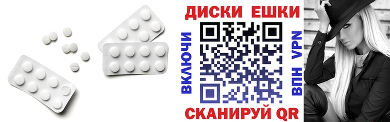 Экстази VHQ  Нижняя Салда 