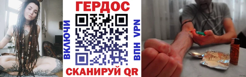 Героин гречка  МЕГА tor  Нижняя Салда 