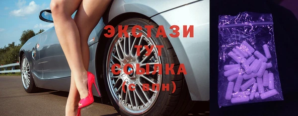 кокаин колумбия Нягань