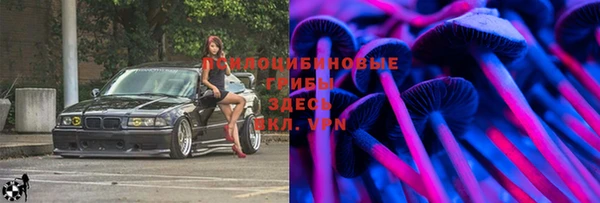 кокаин колумбия Нягань
