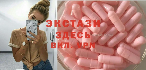 прущая мука Няндома