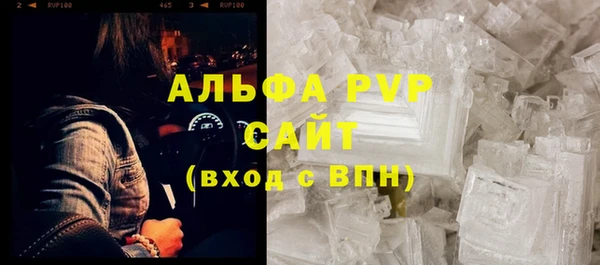 прущая мука Няндома