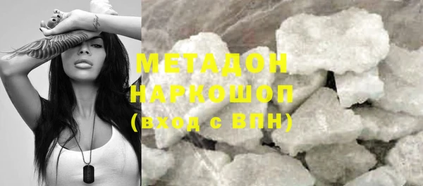 не бодяженный Нязепетровск