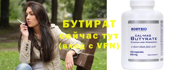 кокаин колумбия Нягань