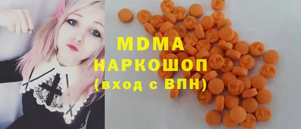 прущая мука Няндома