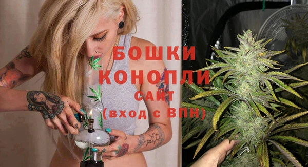 кокаин колумбия Нягань