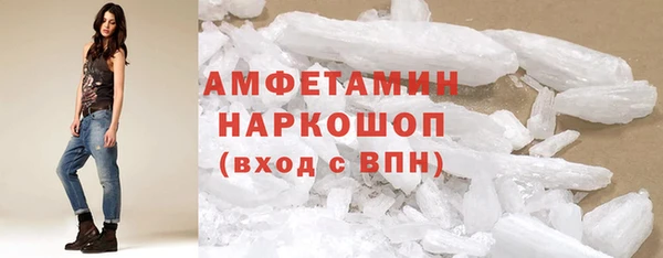 не бодяженный Нязепетровск