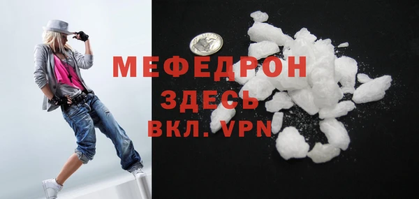 ПСИЛОЦИБИНОВЫЕ ГРИБЫ Валуйки