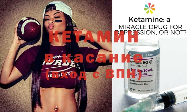 кокаин колумбия Нягань