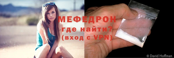 кокаин колумбия Нягань