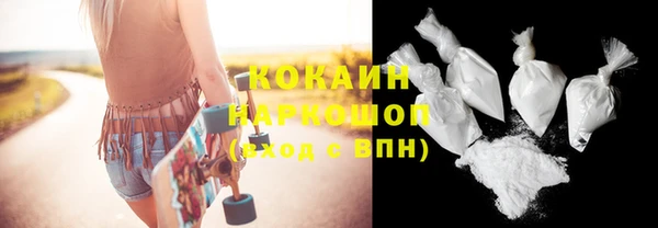 не бодяженный Нязепетровск