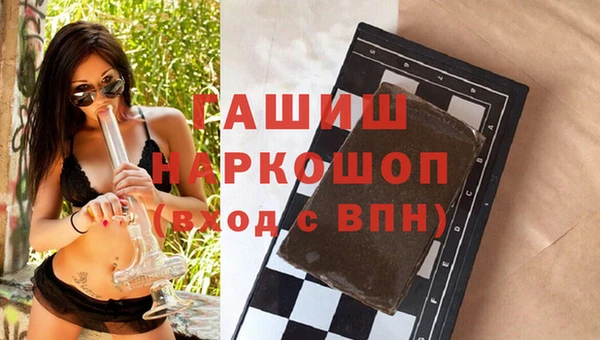 прущая мука Няндома