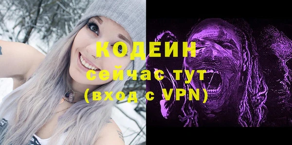 кокаин колумбия Нягань
