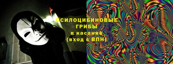 кокаин колумбия Нягань
