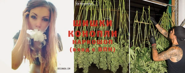 кокаин колумбия Нягань