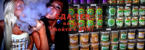 кокаин колумбия Нягань