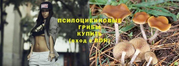 кокаин колумбия Нягань