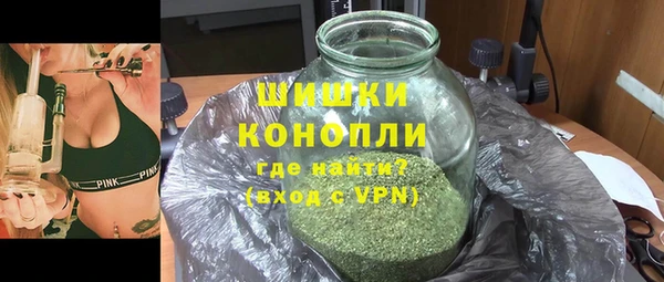 не бодяженный Нязепетровск