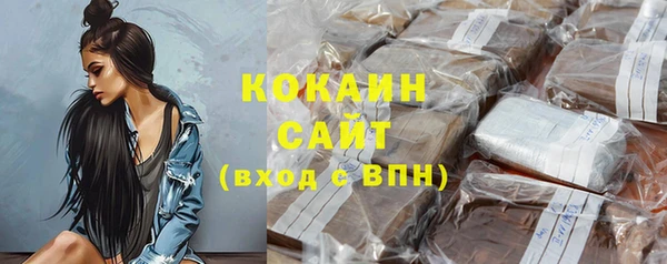 не бодяженный Нязепетровск