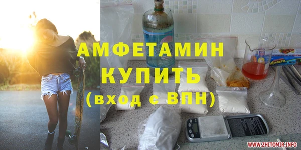 прущая мука Няндома