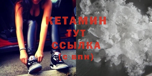 прущая мука Няндома
