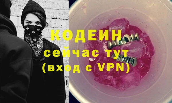 не бодяженный Нязепетровск