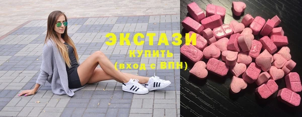 кокаин колумбия Нягань