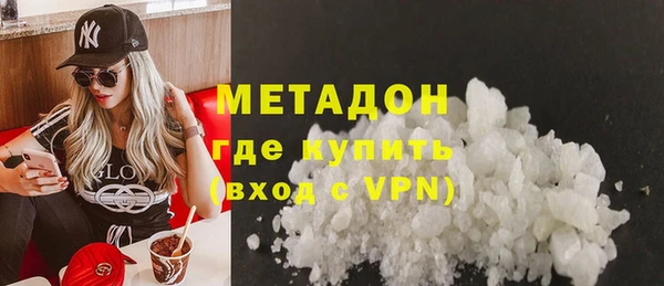 не бодяженный Нязепетровск